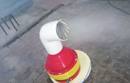 Humidificateur à brouillard